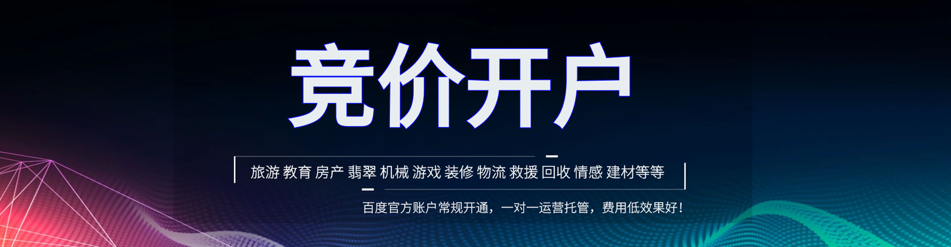 常宁朋友圈信息流