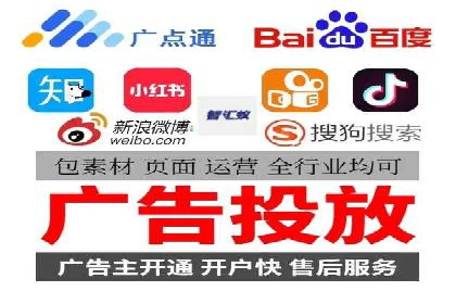 行业领先企业如何玩转信息流广告：成功案例解析